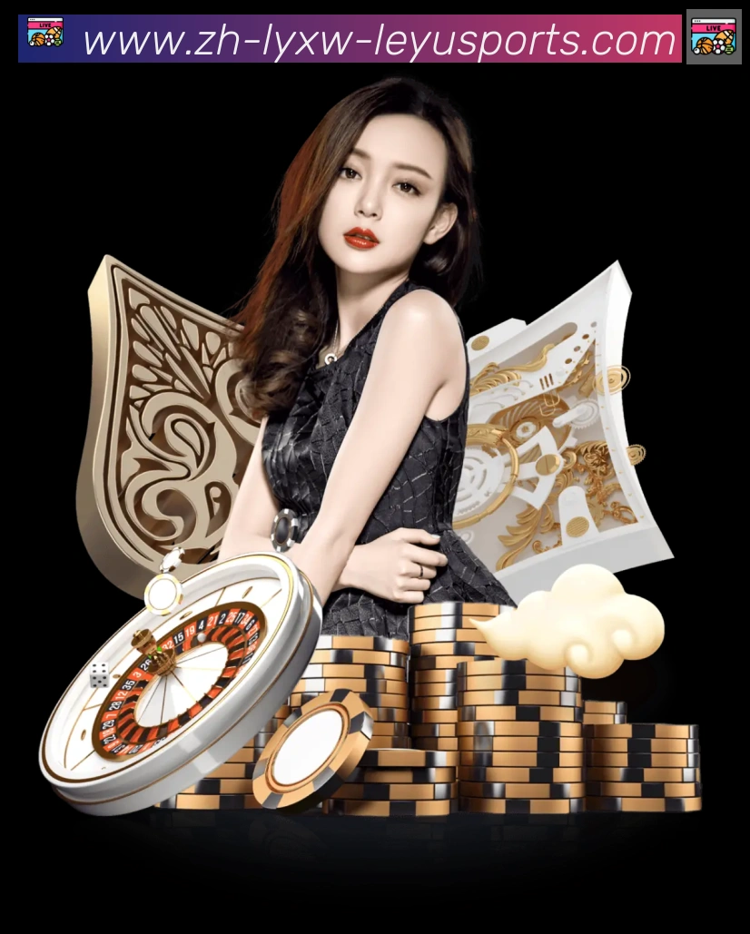 体育直播服务