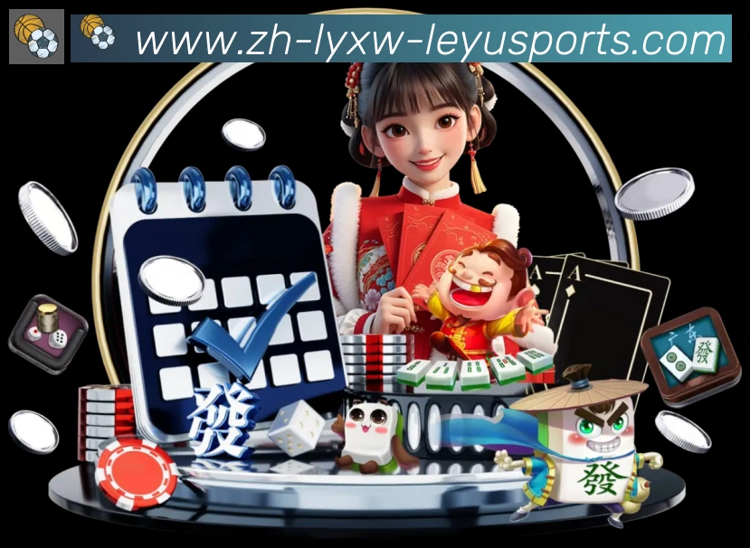 乐鱼体育入口荣誉